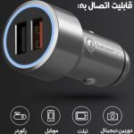 شارژر فندکی شیائومی مدل Mi Car charger 36w