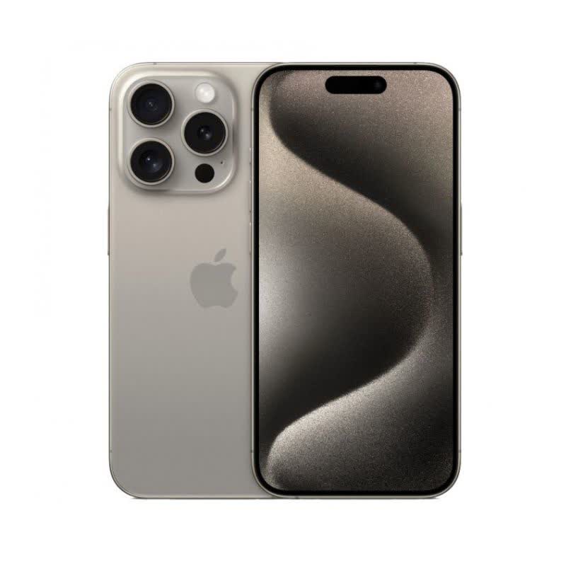گوشی موبایل اپل iPhone 15 Pro Max ظرفیت 512 گیگابایت