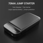 جامپ استارتر شیائومی مدل MI 70mai Jump Starter PS01